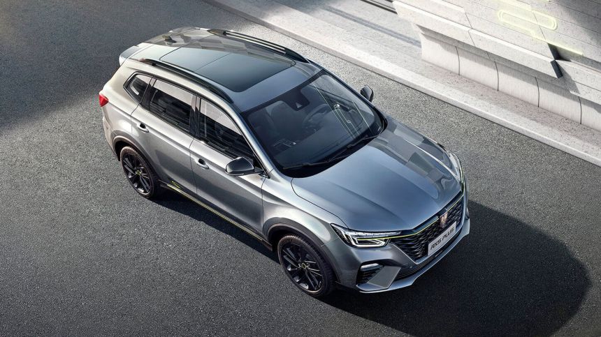 Do you like how the 2021 MG RX5 looks? image