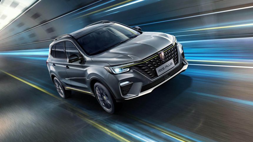 Do you like how the 2021 MG RX5 looks? image