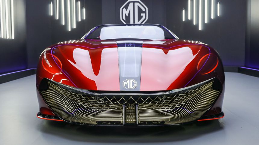 MG Cyberster Concept shown ahead of Shanghai Auto Show image