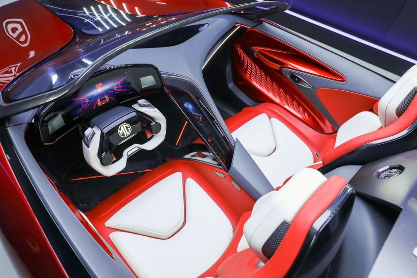 MG Cyberster Concept shown ahead of Shanghai Auto Show image