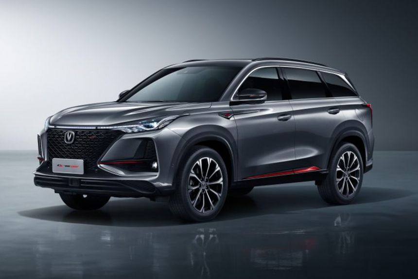 No Safeguard Bond, Changan PH giving discounts instead image