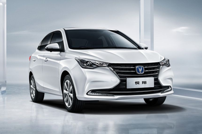 No Safeguard Bond, Changan PH giving discounts instead image