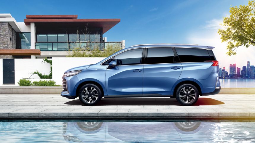 Maxus levels up the luxury in 2021 G50 Plus image