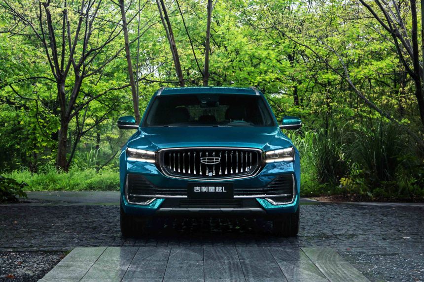Big and bold: This is the 2021 Geely Xingyue L image