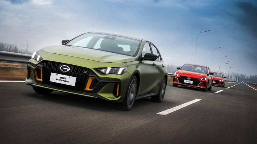 GAC Motor to showcase top-spec Empow GE, all-new Emkoo at MIAS 2023 image