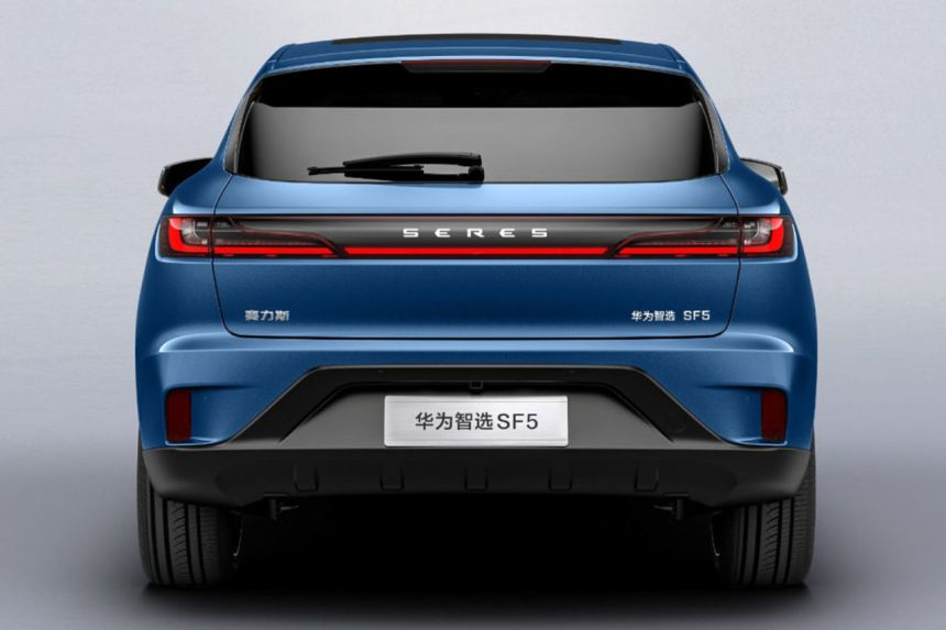 Huawei now selling an EV that can travel up to 1,000 km image