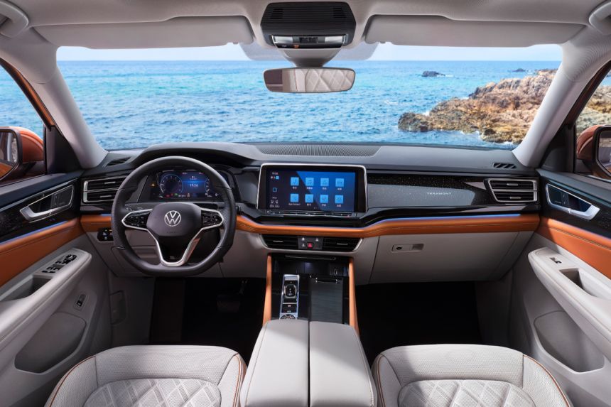 Should Volkswagen PH bring in the 2021 Teramont? image