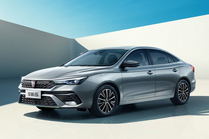 Could this be the MG5 we