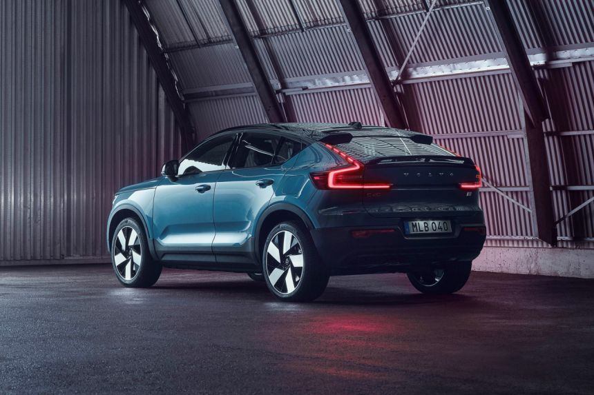 Volvo C40 Recharge image