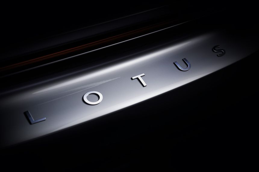 All-new Emira to be the last Lotus with combustion engine image