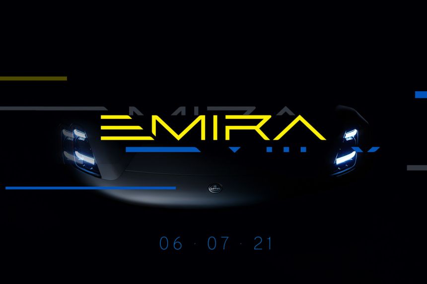 All-new Emira to be the last Lotus with combustion engine image