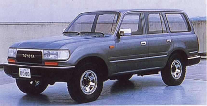 Check out these prototypes of the iconic Toyota Land Cruiser 80 image