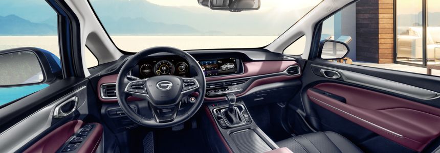 Should GAC PH bring in the more luxurious M6 Pro? image