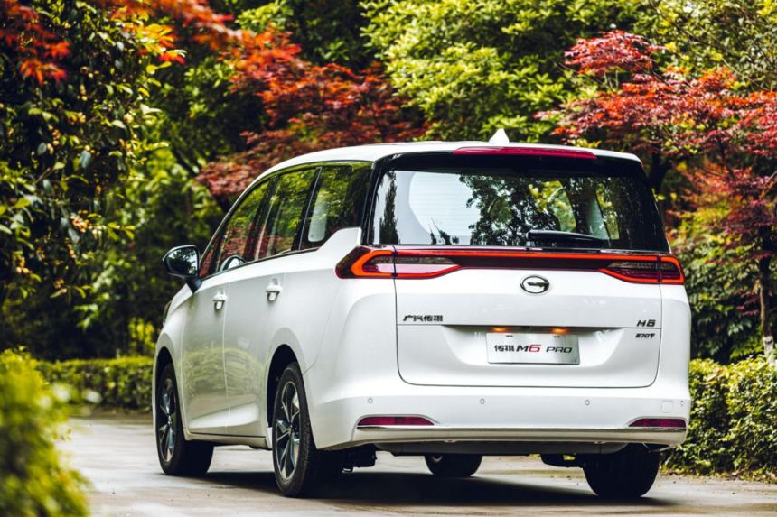 Should GAC PH bring in the more luxurious M6 Pro? image