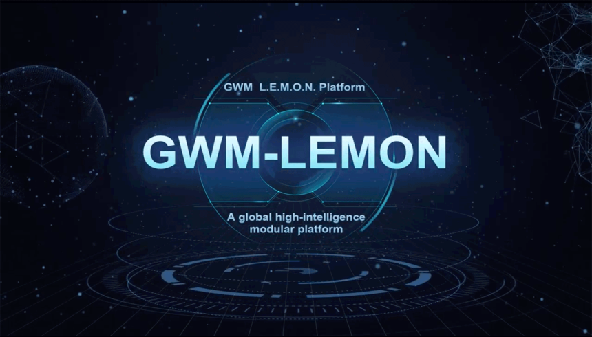Great Wall Motor wants you to drive a L.E.M.O.N. image