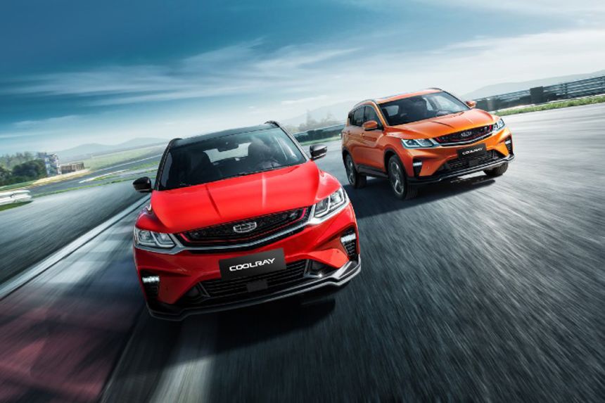 Geely PH to open 13 more dealerships in the country image