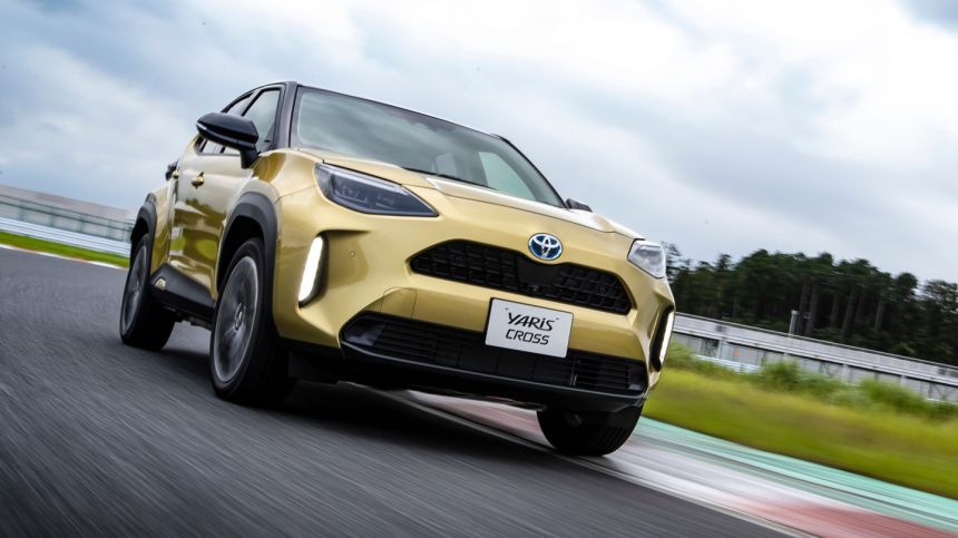 Toyota to suspend production of C-HR, Yaris and Yaris Cross image
