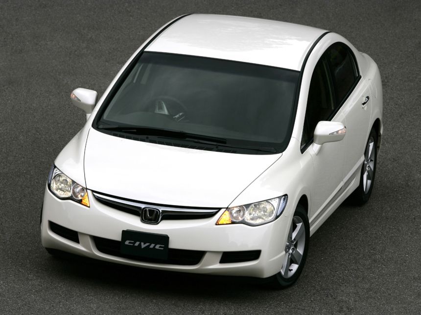 How well do you remember Honda prices from 2006? image
