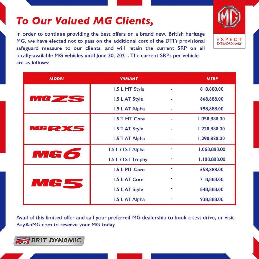MG PH will not increase its prices until June 30, 2021 image