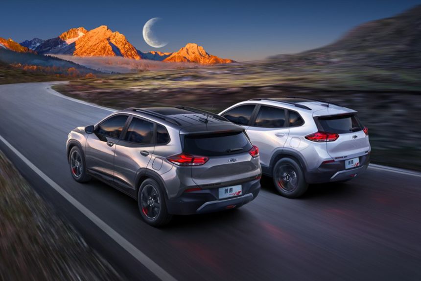 All-new Chevrolet Tracker coming to PH next month image