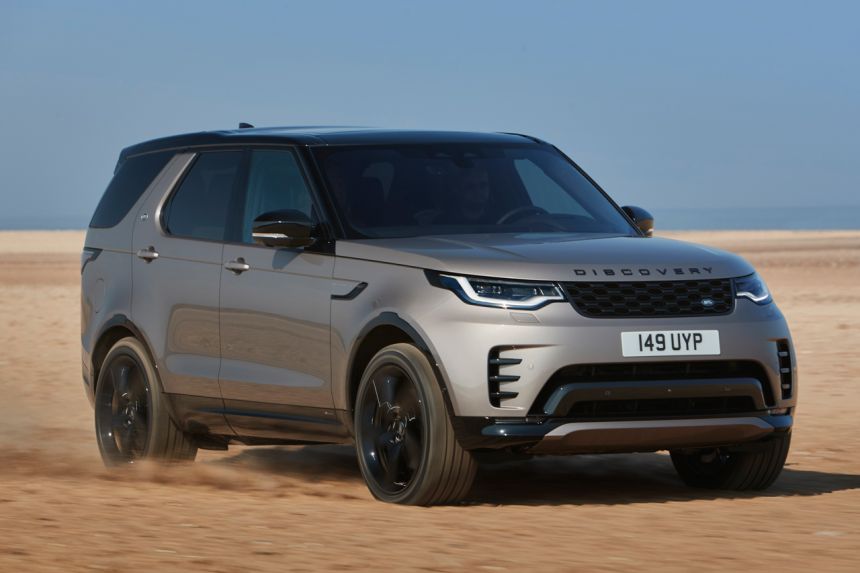 2021 Land Discovery: Now (slightly) more affordable image