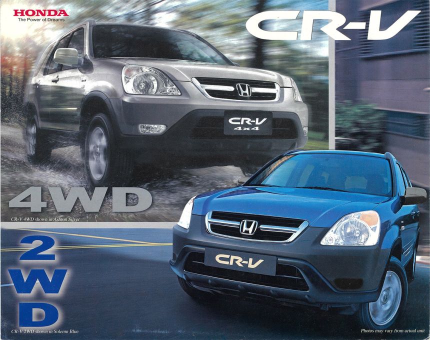 CR-V VCP image