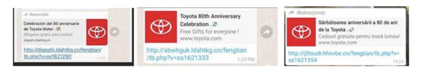 Scam Alert: Toyota PH warns public of fake online promos image