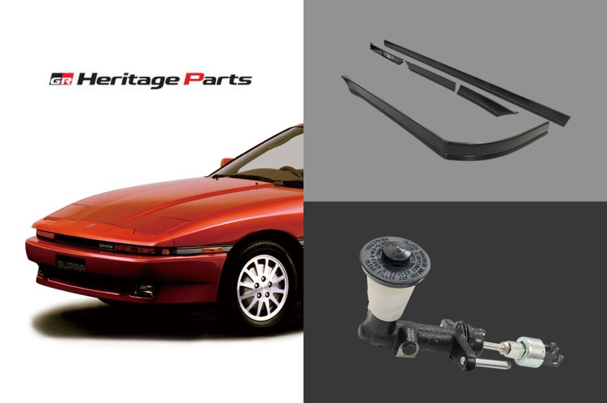 Toyota Gazoo Racing expands new parts list for A70, A80 Supra image