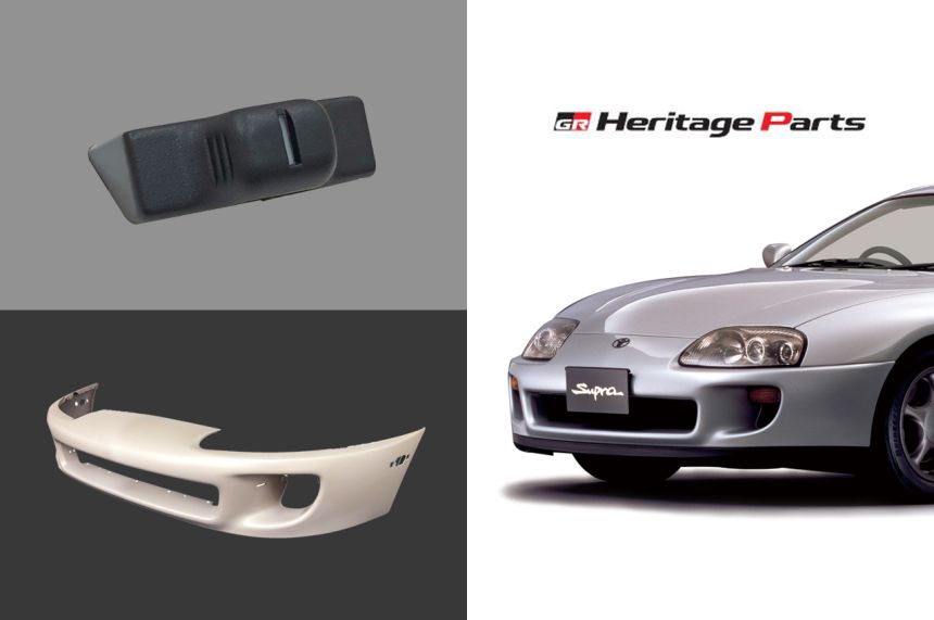 Toyota Gazoo Racing expands new parts list for A70, A80 Supra image