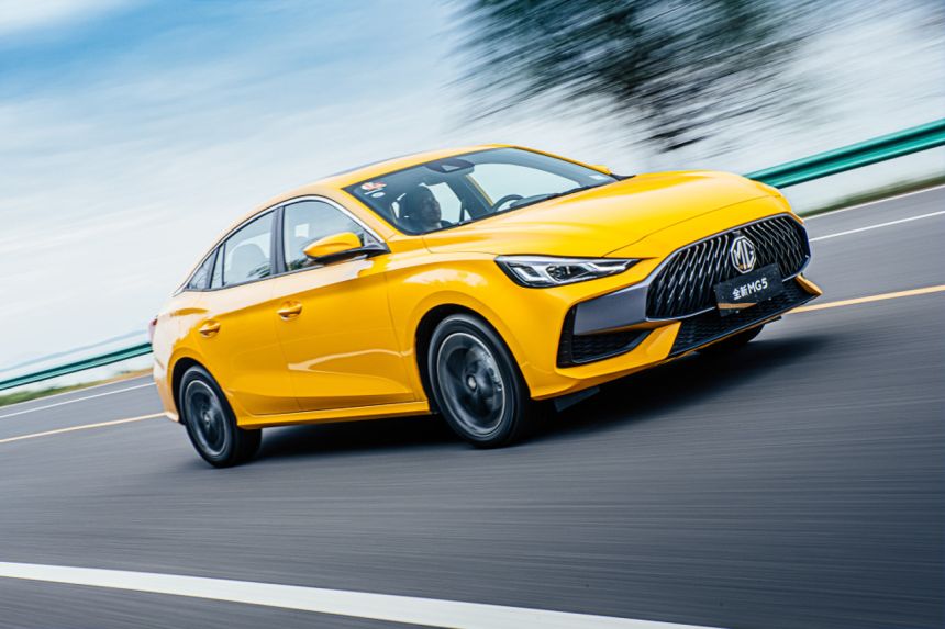 Is PH next in line to get new 2021 MG 5 sedan? image