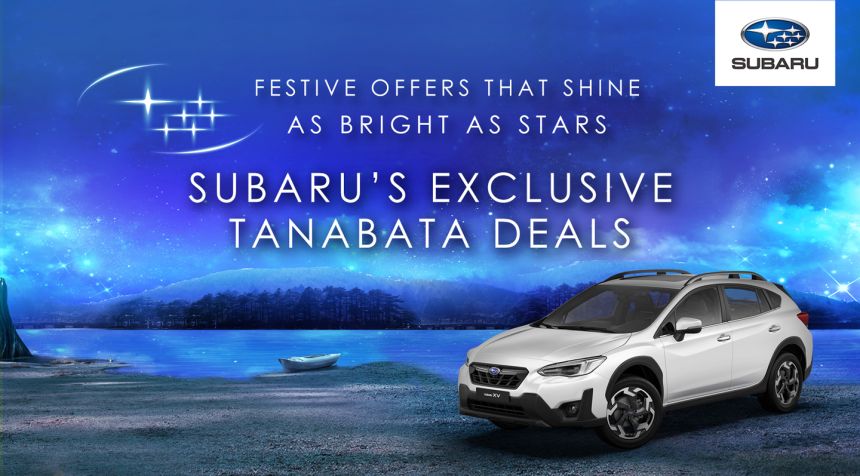 Turn your dream of owning a Subaru into reality this July image
