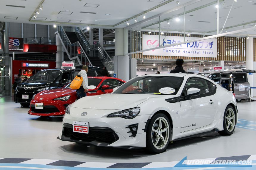 Toyota Mega Web is permanently closing on Dec. 31, 2021 image