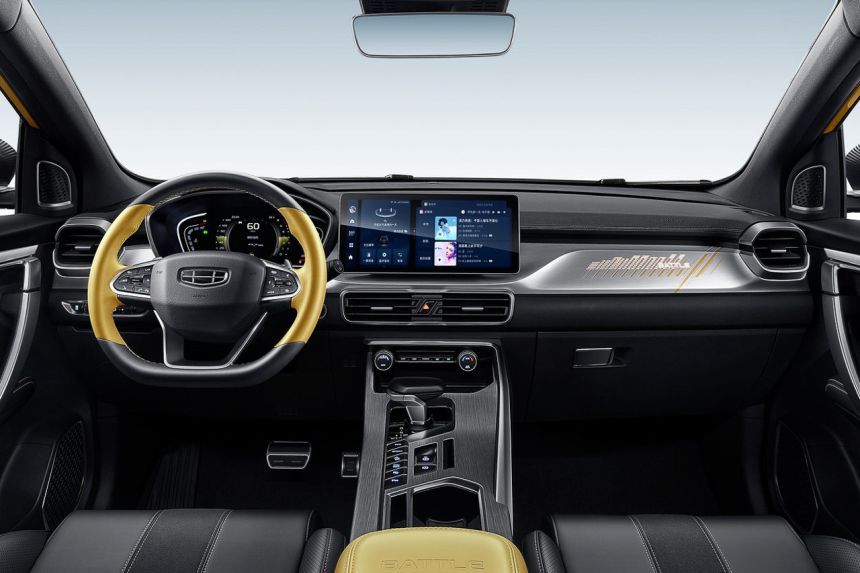 2022 Geely Binyue image