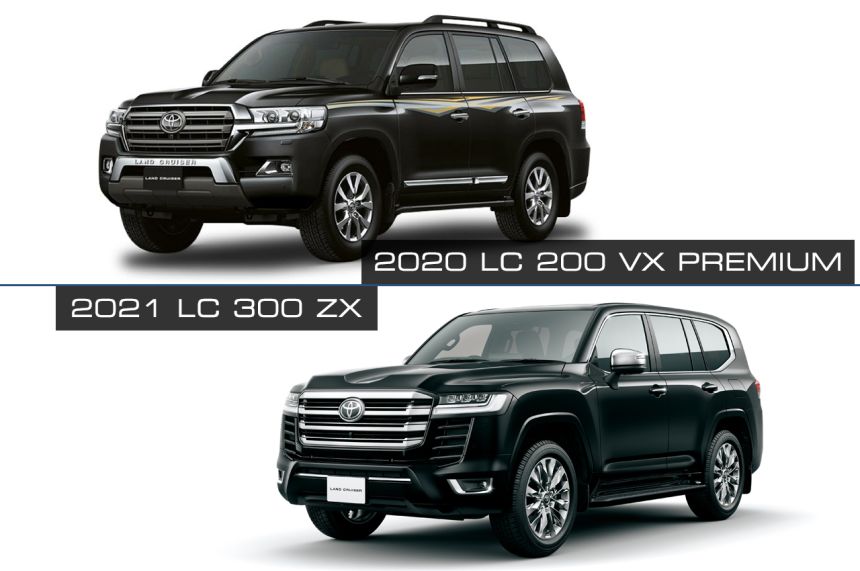 Prices Specs Variants: 2021 Toyota Land Cruiser 300 vs Land Cruiser 200 image