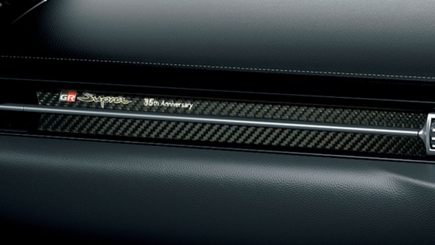 Toyota is selling the Supra 35th Anniversary through lottery only image