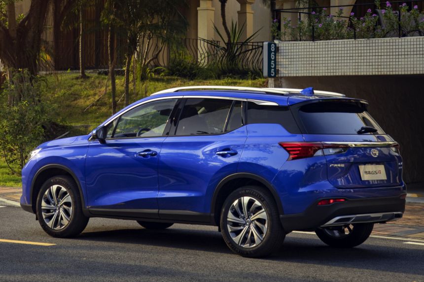 All-new GAC GS4 confirmed for PH market image