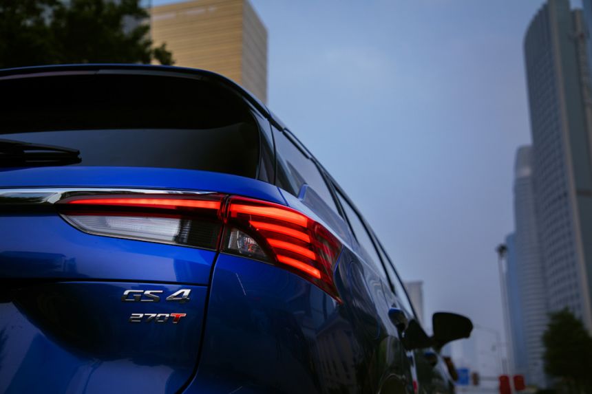 All-new GAC GS4 confirmed for PH market image