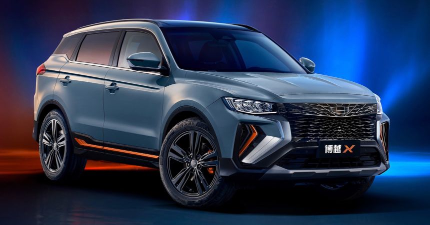 Boyue X: Geely Azkarra gets stunning starburst design image