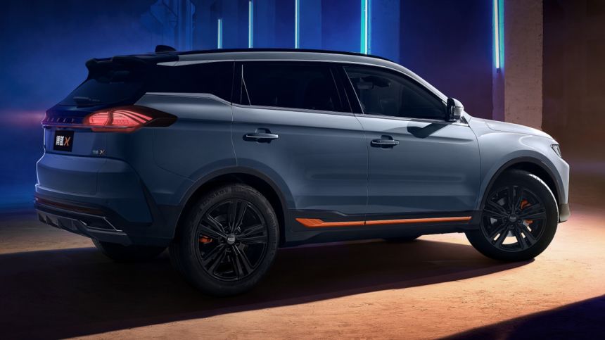 Will Geely PH sell the stylish Boyue X as the Azkarra X? image