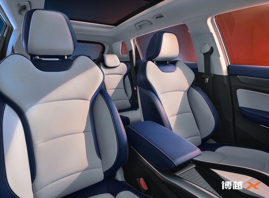 Will Geely PH sell the stylish Boyue X as the Azkarra X? image