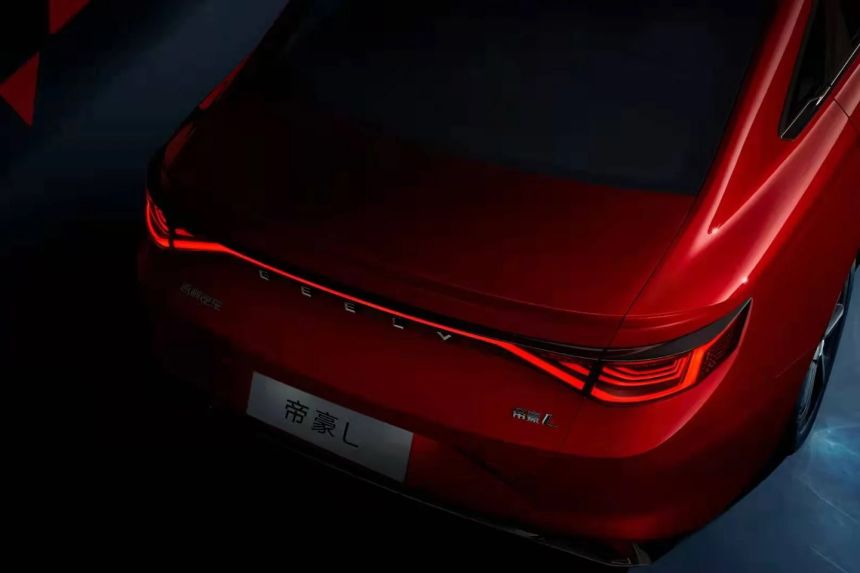 Geely Emgrand L gets gorgeous Starburst makeover image