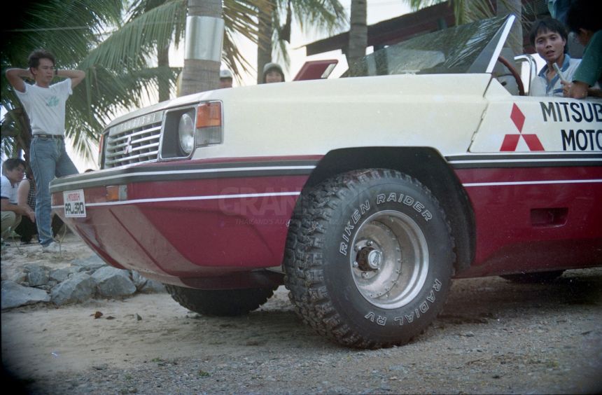 Mitsubishi Pajero boat image