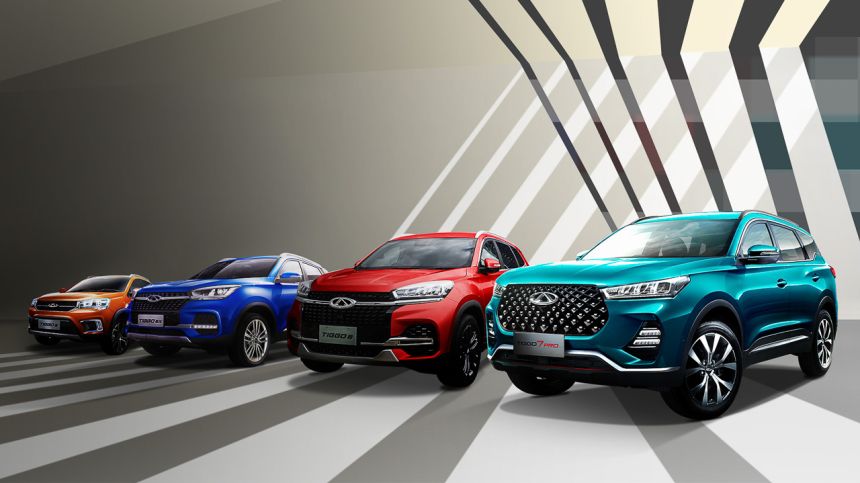 Chery PH sales from January to August 2021 rise to 280% image