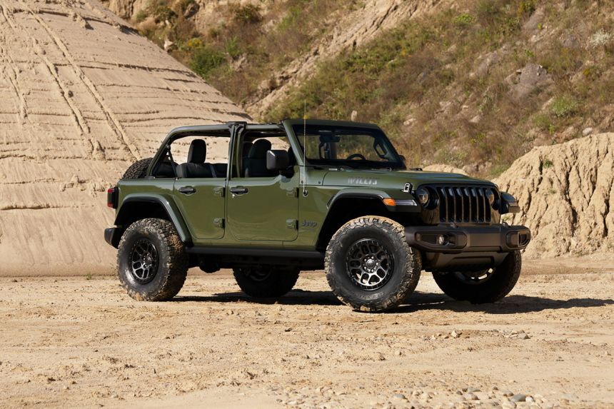 Jeep pumps up the Wrangler with Xtreme Recon Package image