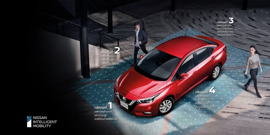 Could 2022 Almera for PH get Nissan Intelligent Mobility? image