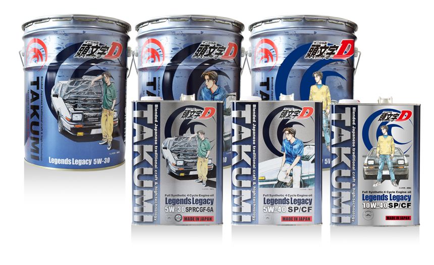 Takumi Fujiwara now has his own line of motor oil image