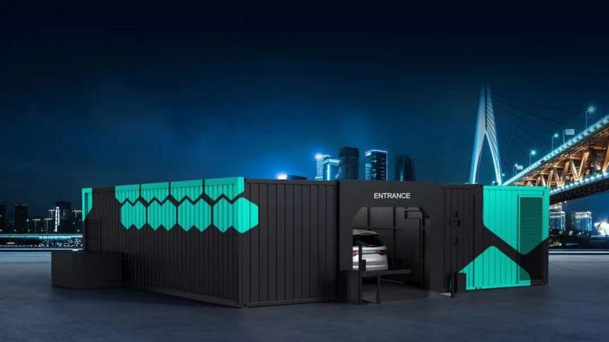 Geely introduces automated battery swapping service for EVs image