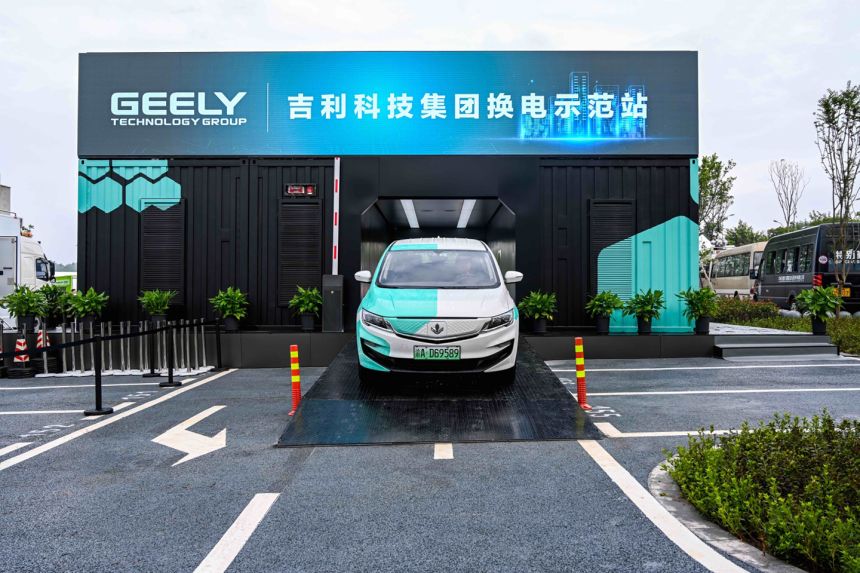Geely introduces automated battery swapping service for EVs image