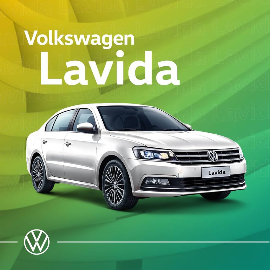 VW Car Deal image