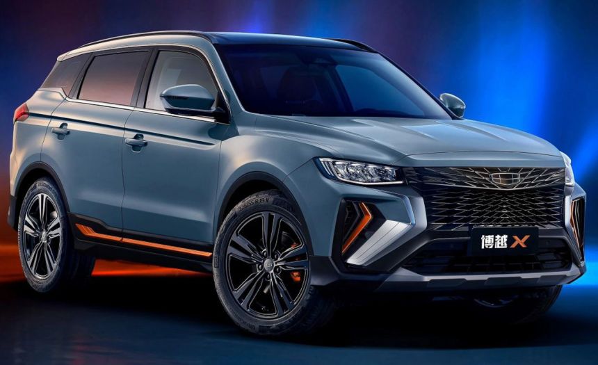 Will Geely PH sell stylish Boyue X as Azkarra X? image